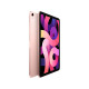 Apple iPad Air 2020 Wi-Fi + Cellular 64GB Rose Gold (MYJ52) б/у